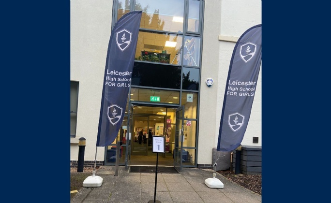 Latest News » Leicester High School for Girls Entrance Exam